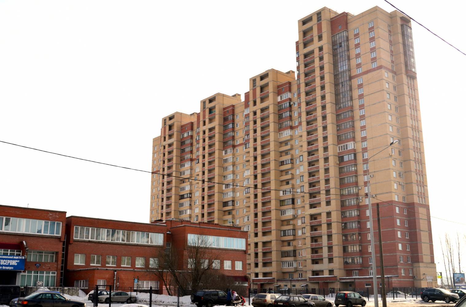 Ооо ст трейдинг