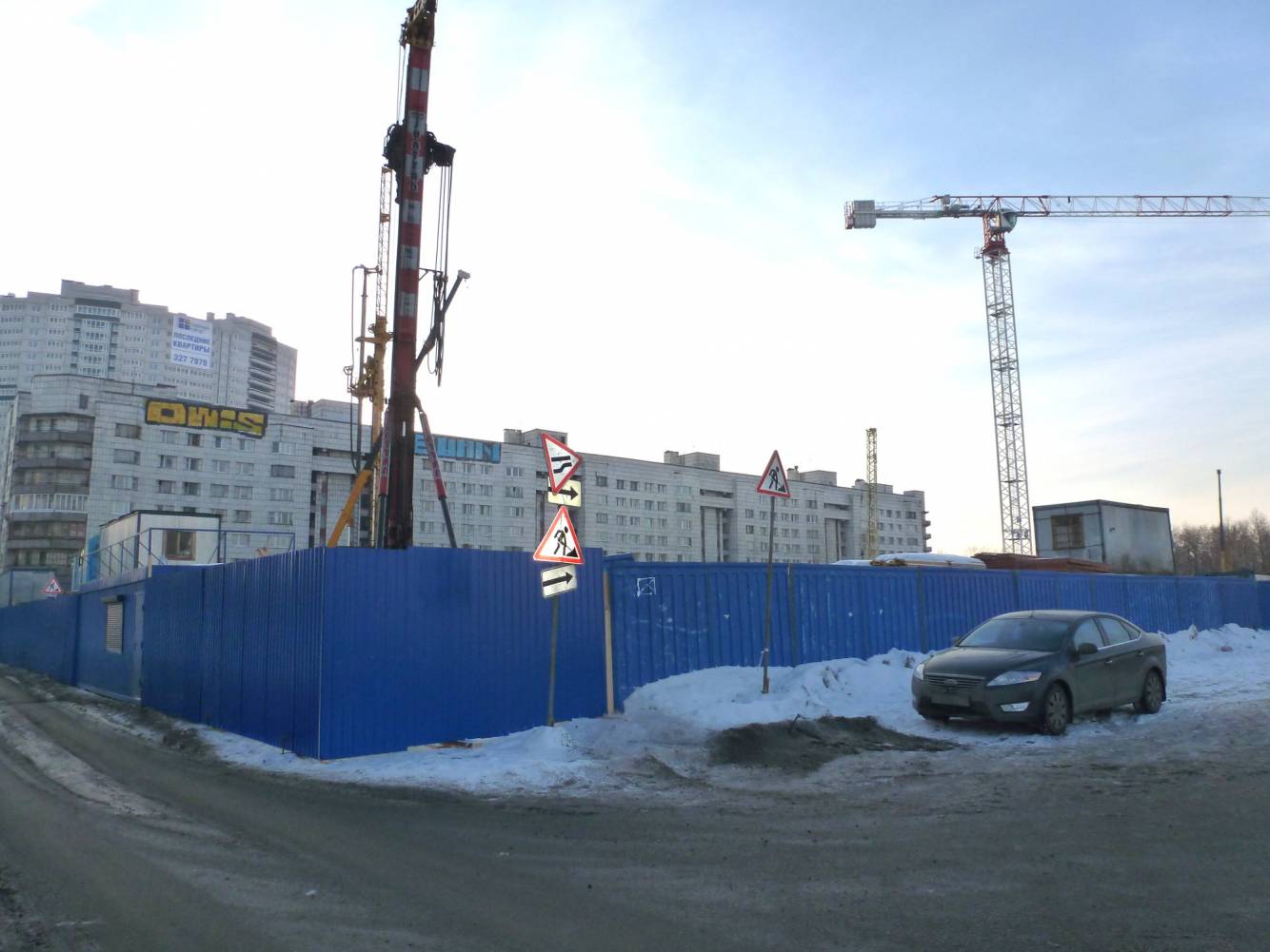 Нева трейдинг