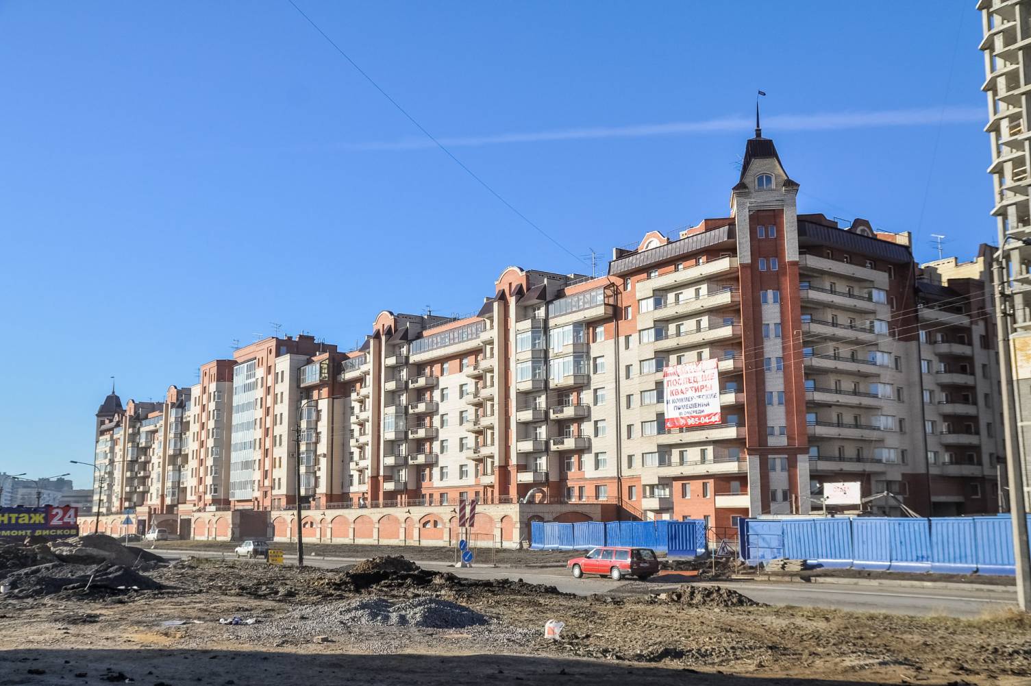 След трейдинг