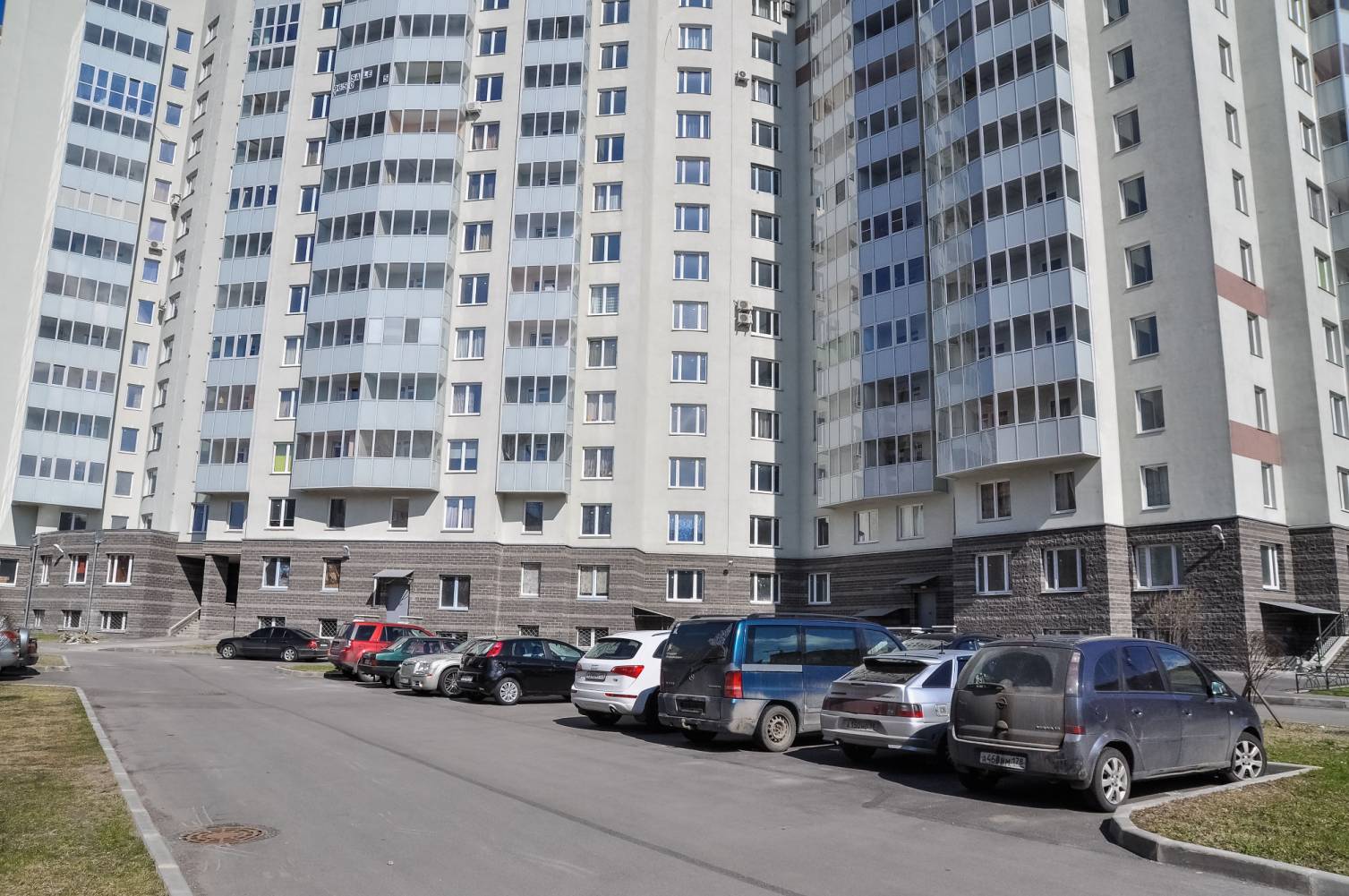 Ооо ст трейдинг