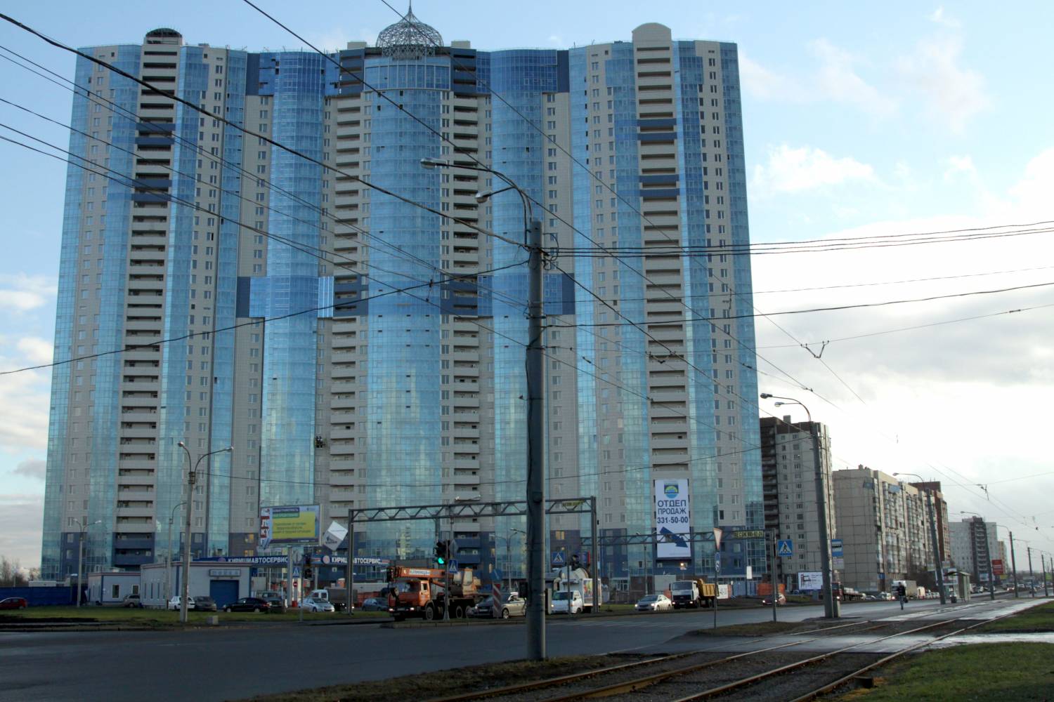 Ооо сх трейдинг