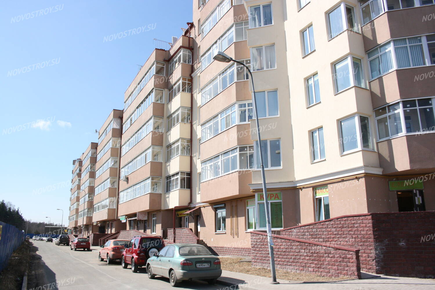 Универсал трейдинг