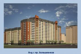 Котировка акций аптеки 36.6