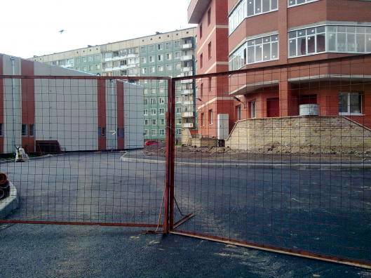 Радуга трейдинг