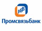 Кредитный брокер фаворит