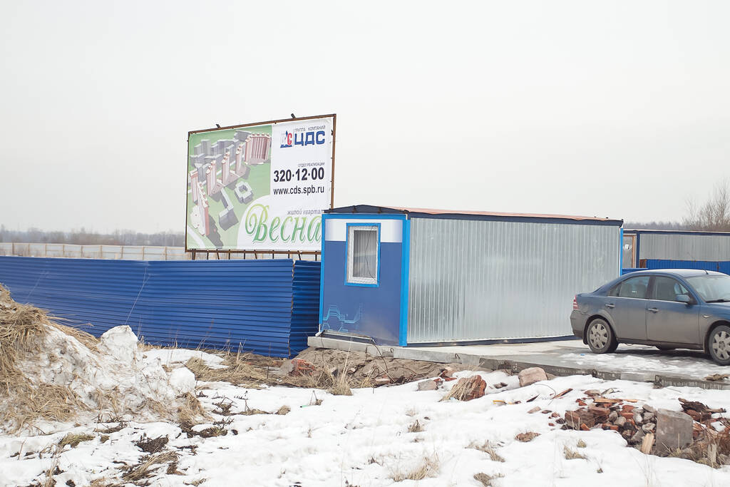 Лиф трейдинг