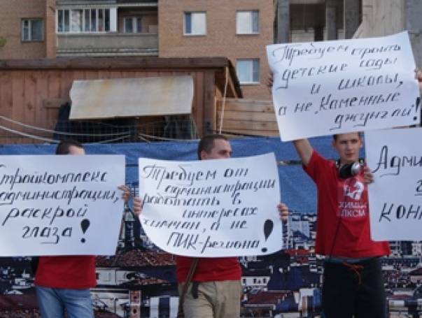 Брокер газпромбанк