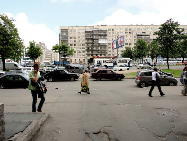 Ооо рн трейдинг